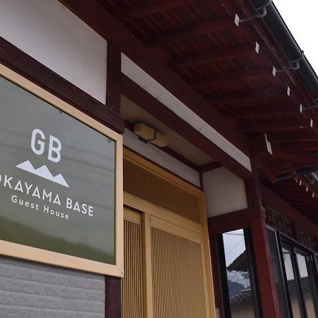 Gokayama Base Hotel Nanto Exterior foto