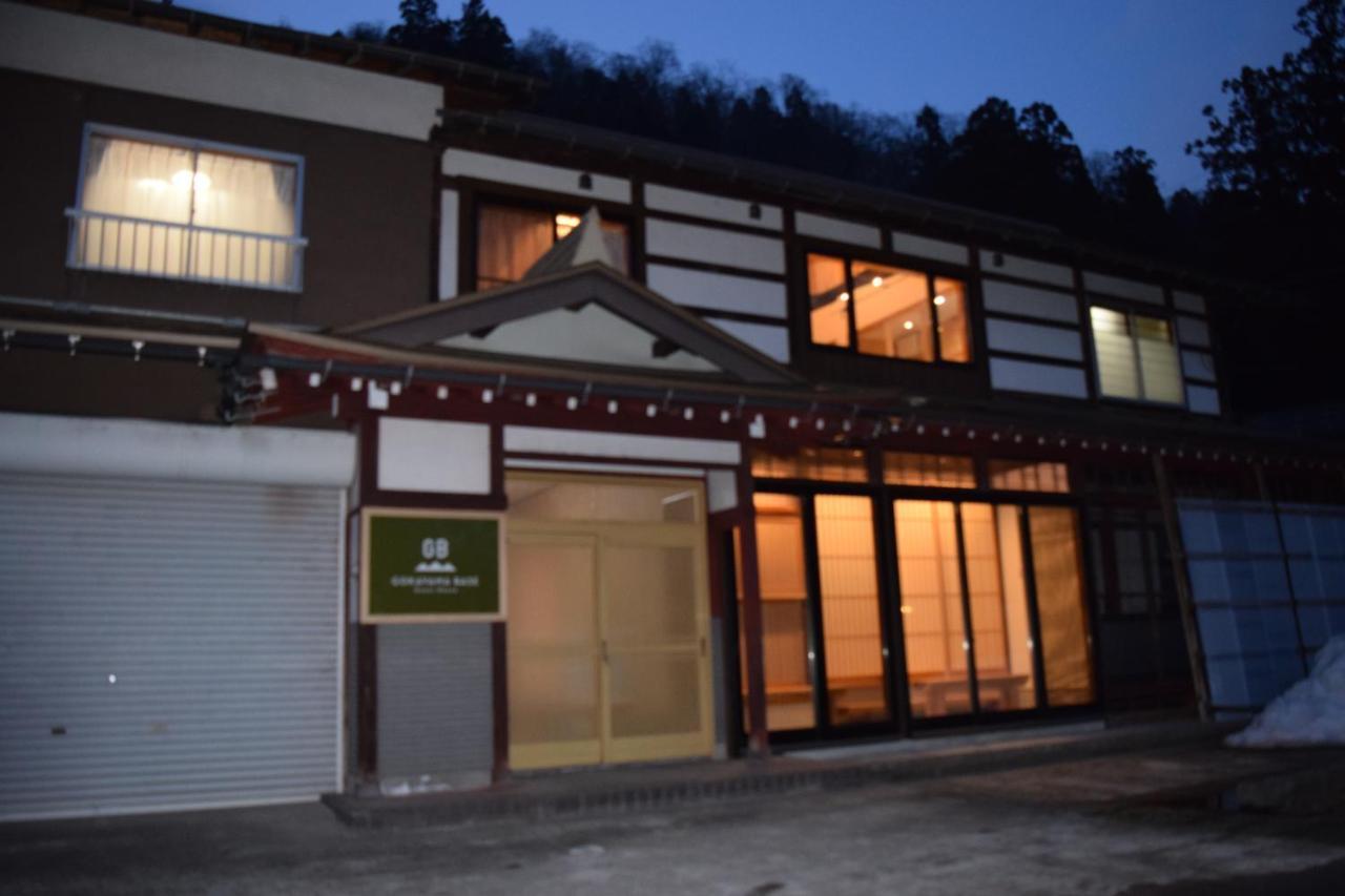 Gokayama Base Hotel Nanto Exterior foto