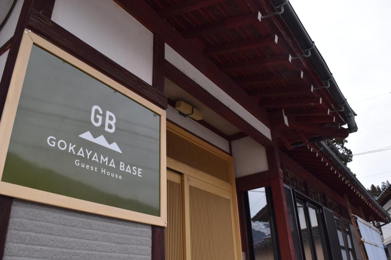 Gokayama Base Hotel Nanto Exterior foto